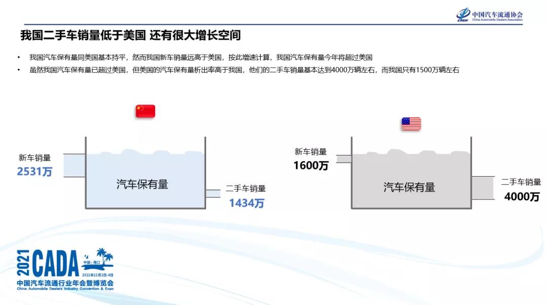 微信圖片_20211213150735.jpg