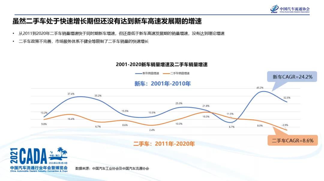 微信圖片_20211213150743.jpg