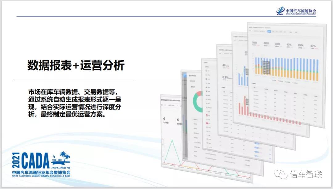 微信圖片_20211213152509.jpg