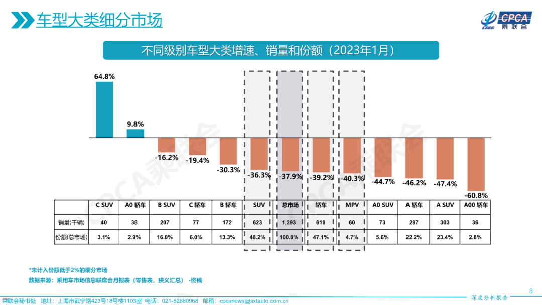 微信圖片_20230215101816.png