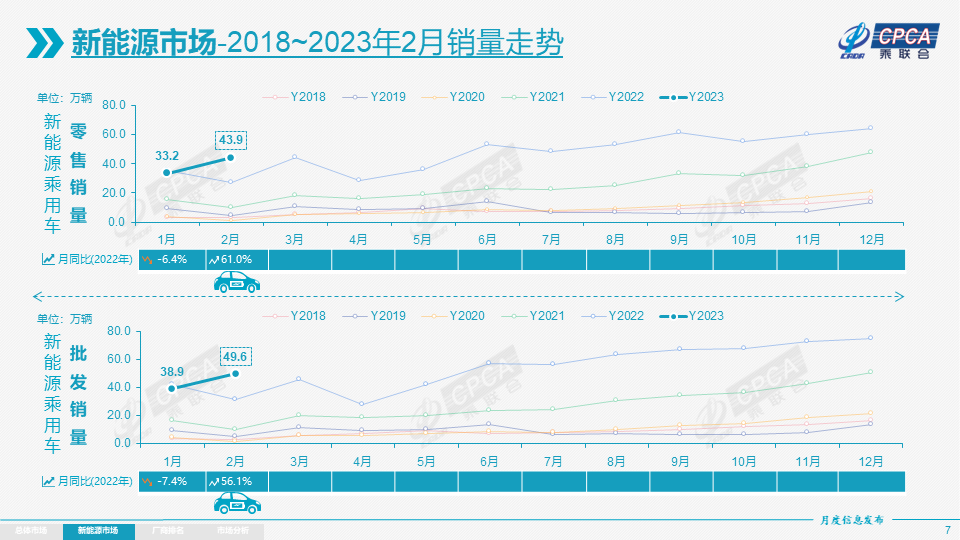 微信圖片_20230308172018.png