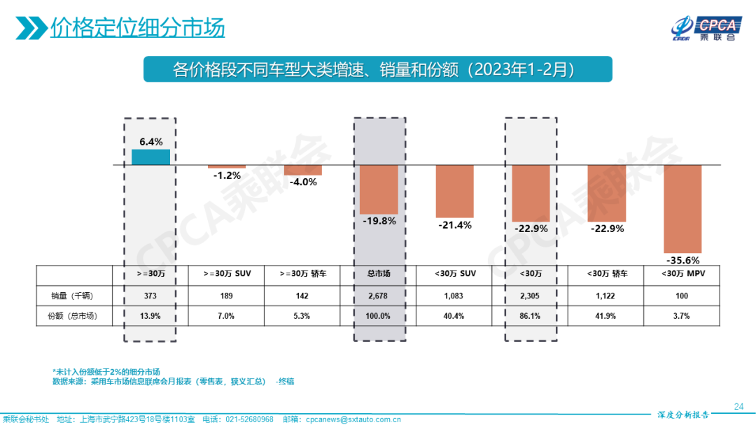 微信圖片_20230315091422.png