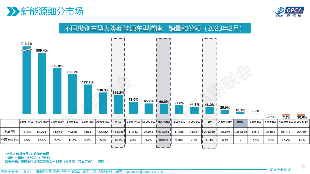 微信圖片_20230315091442.png