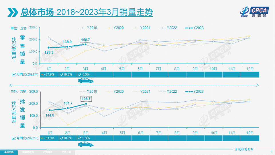 微信圖片_20230412161307.png