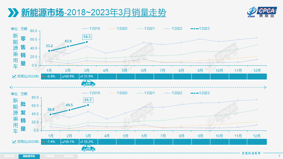 微信圖片_20230412161324.png