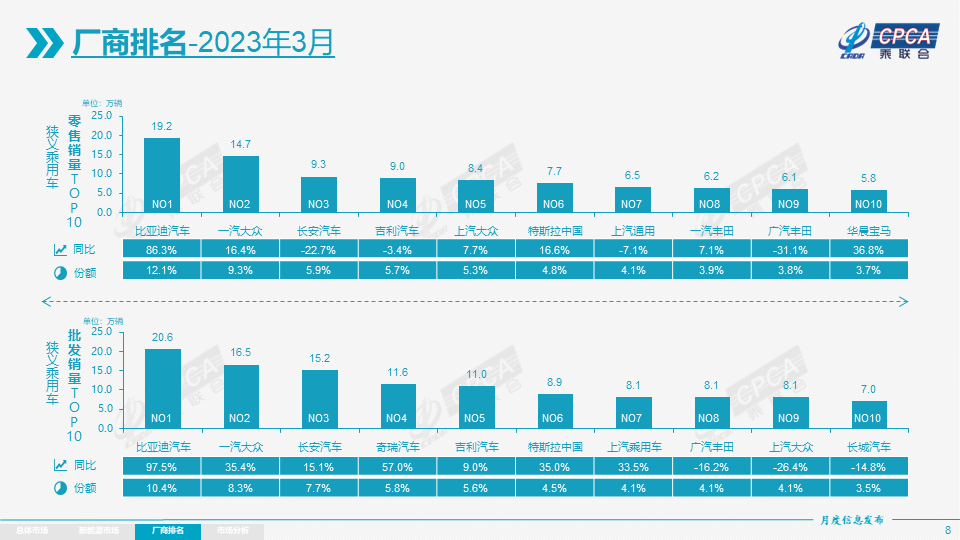 微信圖片_20230412161334.png