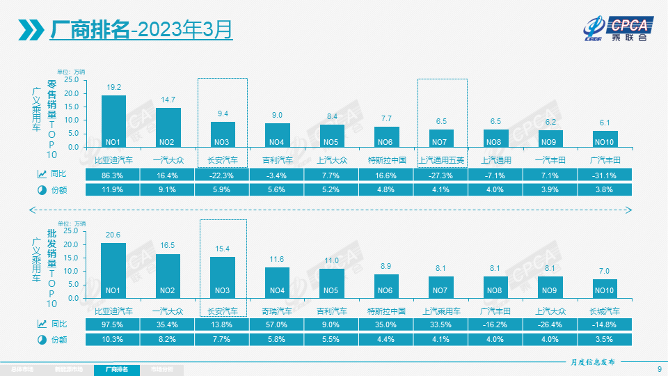 微信圖片_20230412161349.png