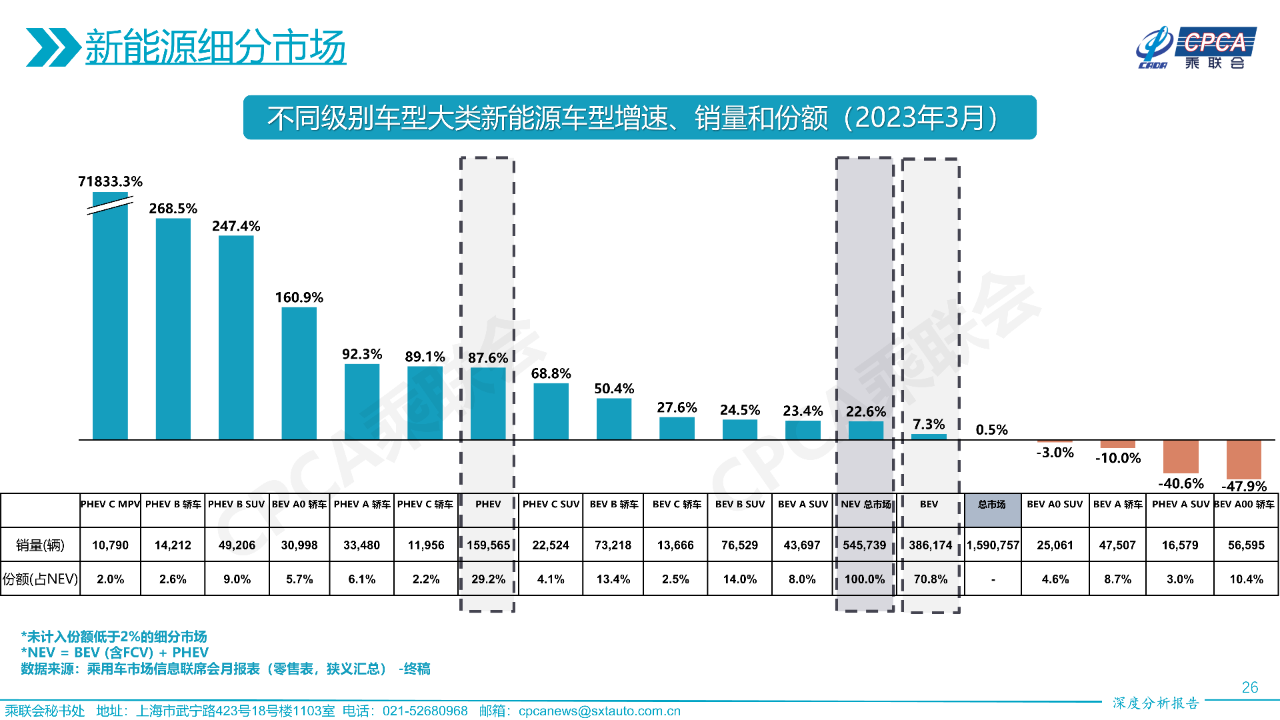 微信圖片_20230417164700.png