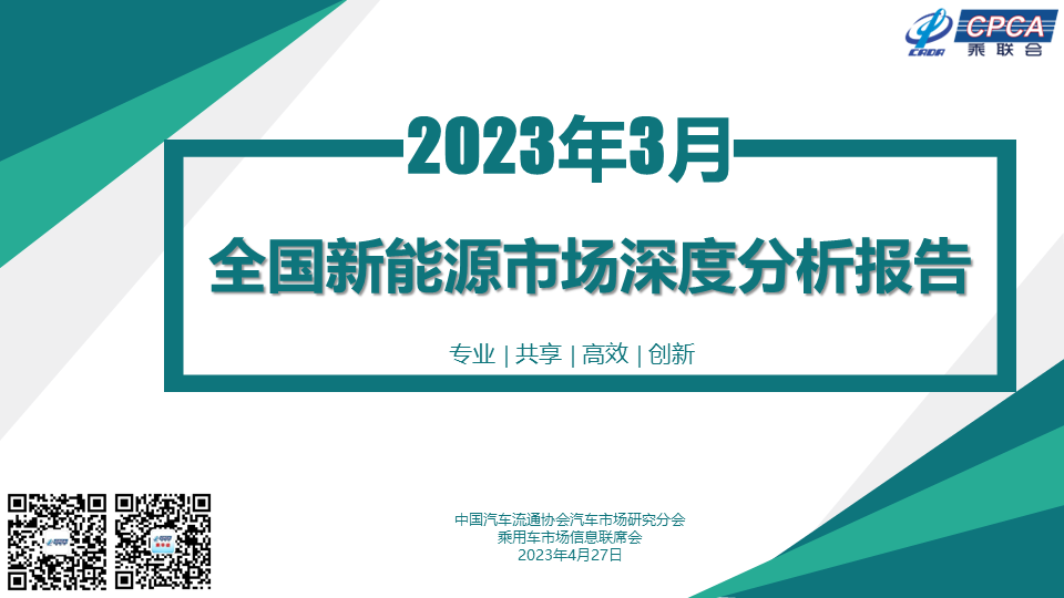 微信圖片_20230428091422.png