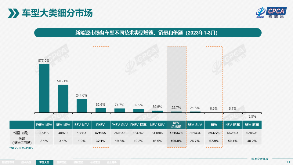 微信圖片_20230428091614.png