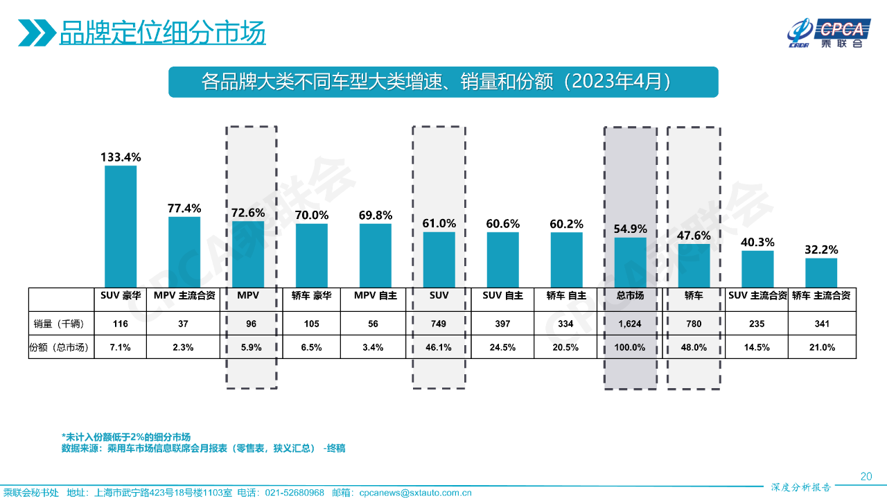 微信圖片_20230517161726.png