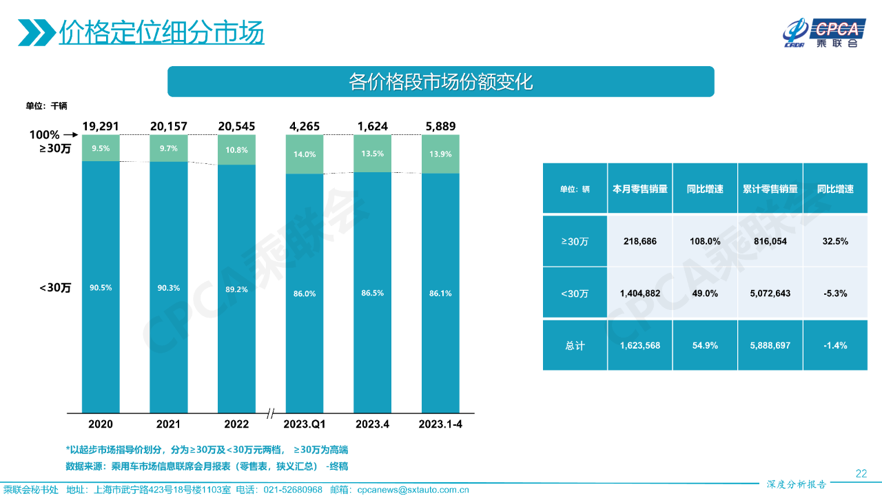 微信圖片_20230517161744.png