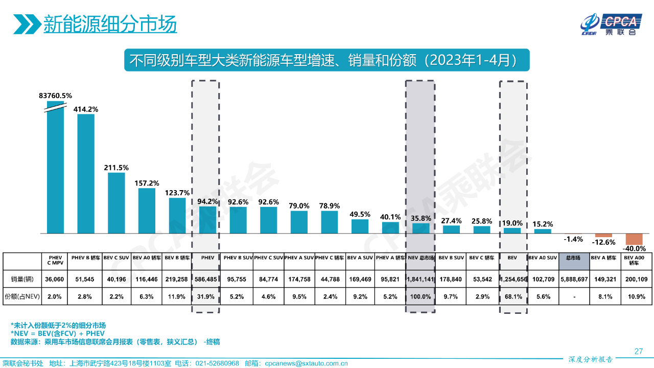 微信圖片_20230517161830.png