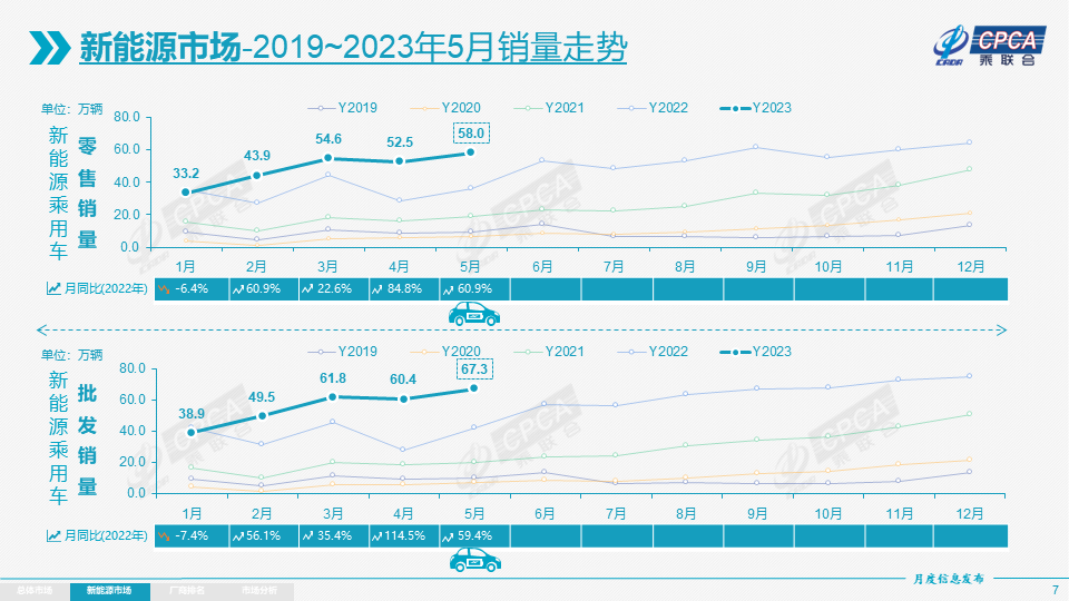 微信圖片_20230609101902.png